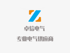動作跟蹤互動技術(shù)在展廳設(shè)計中的設(shè)計原則與技術(shù)應(yīng)用