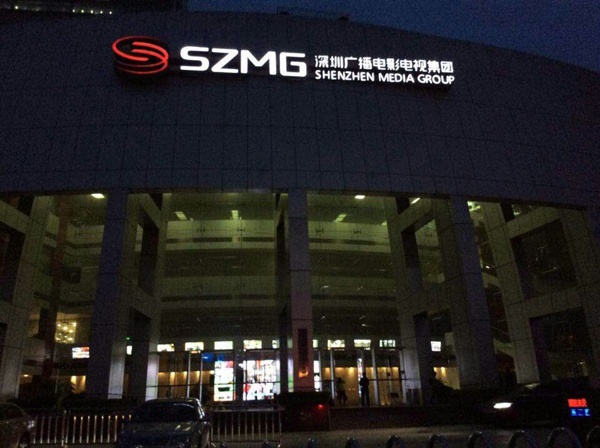 1530616935229810.jpg 20150901032153410.jpg