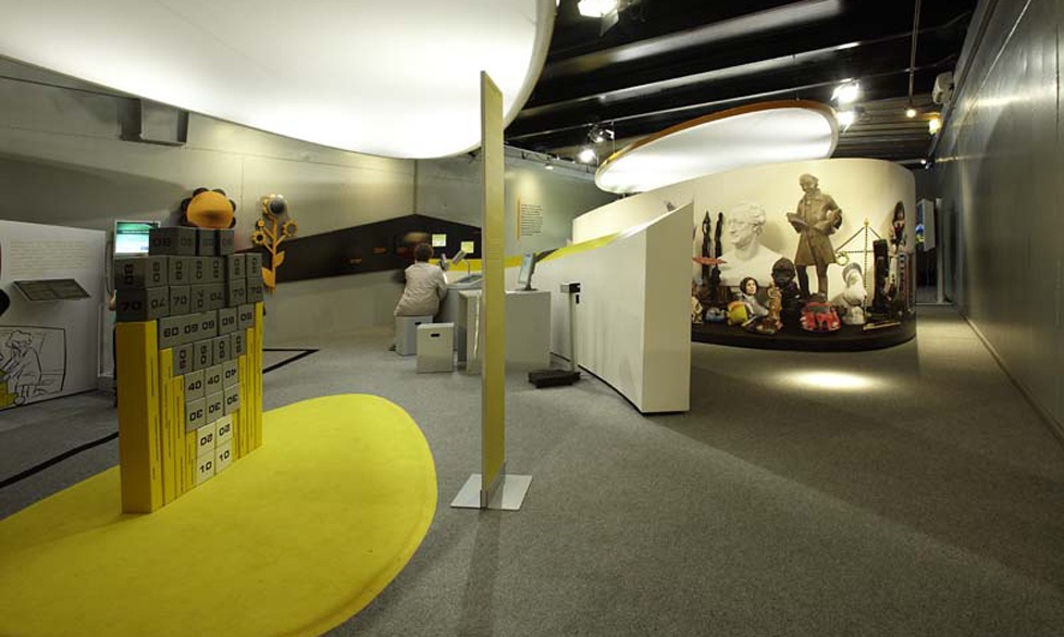 科學(xué)展示館