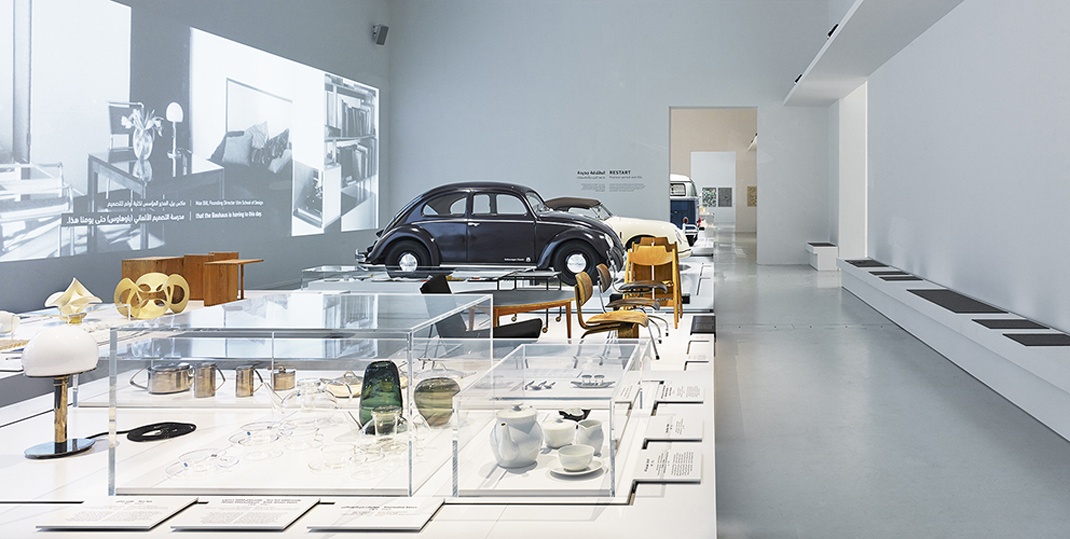 展廳的設(shè)計(jì) 展廳的設(shè)計(jì)