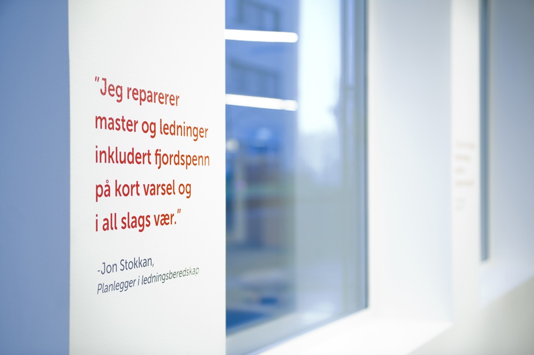 企業(yè)展廳設(shè)計理念