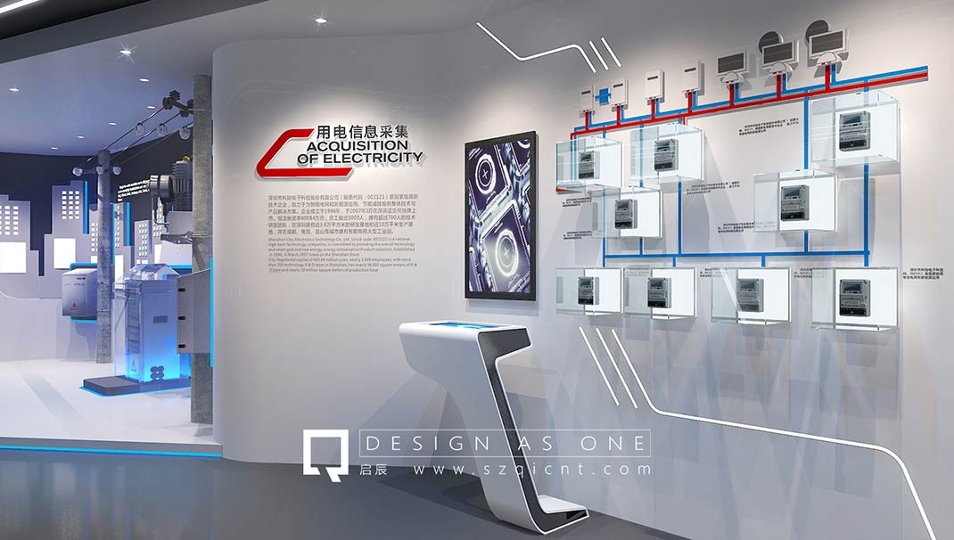 展廳布置設(shè)計