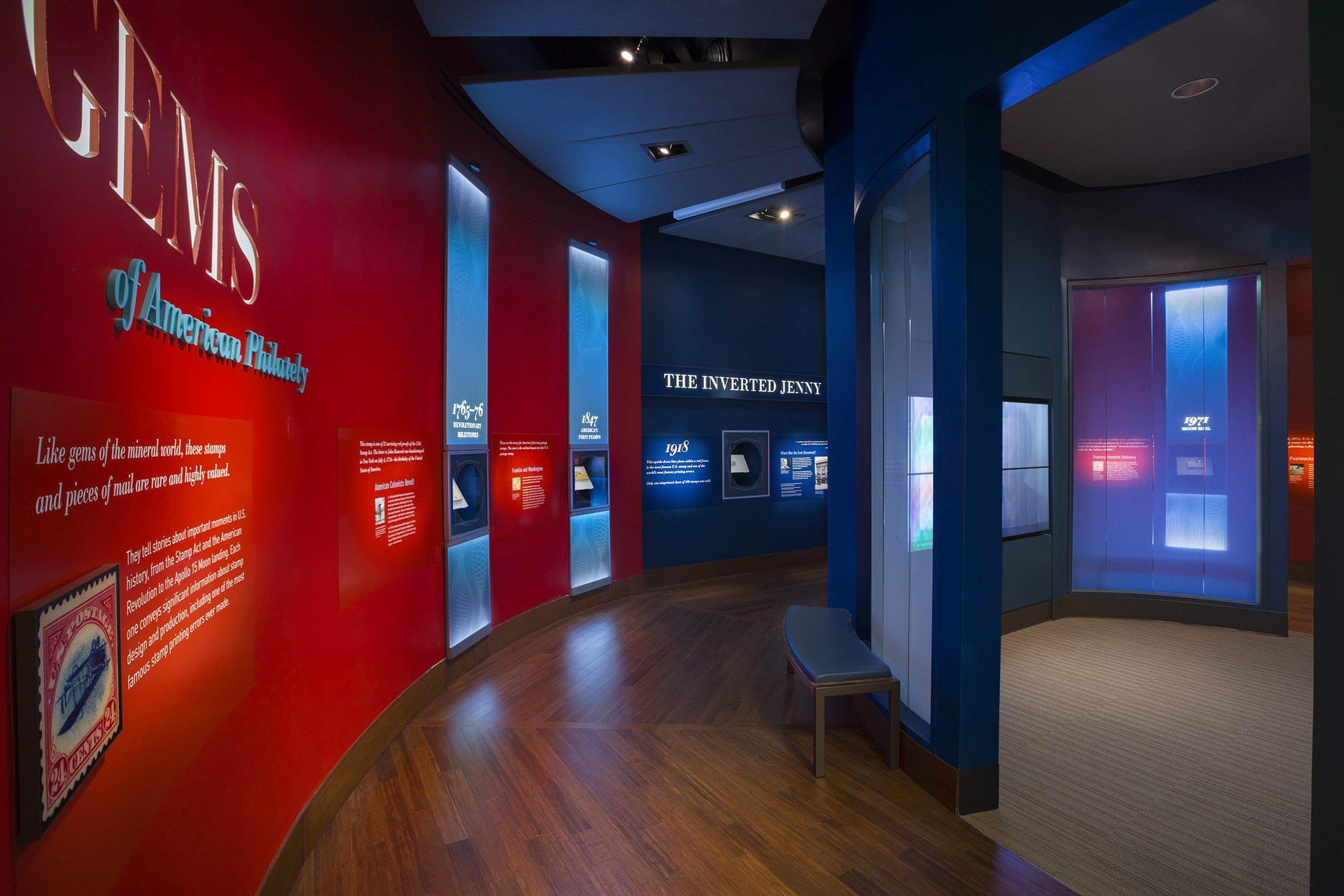 科技館設(shè)計(jì)