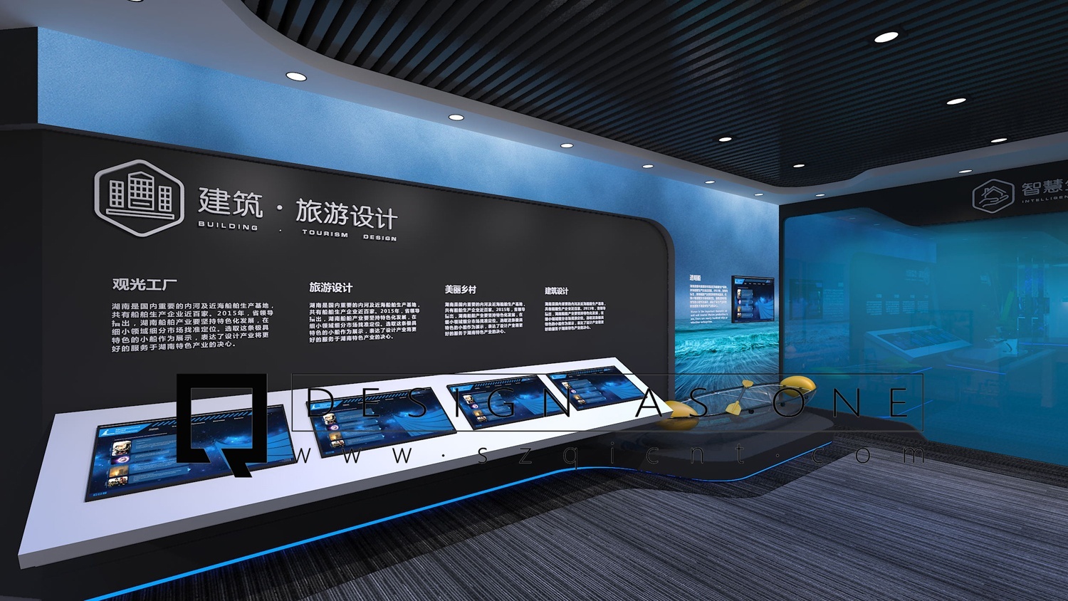 展覽館設(shè)計(jì) 展覽館設(shè)計(jì)