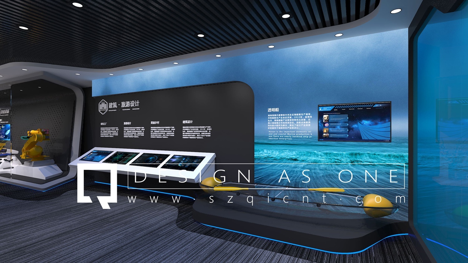 長沙規(guī)劃館 長沙規(guī)劃館