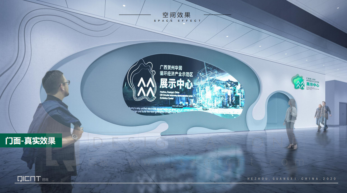 1658476485986595.png image.png